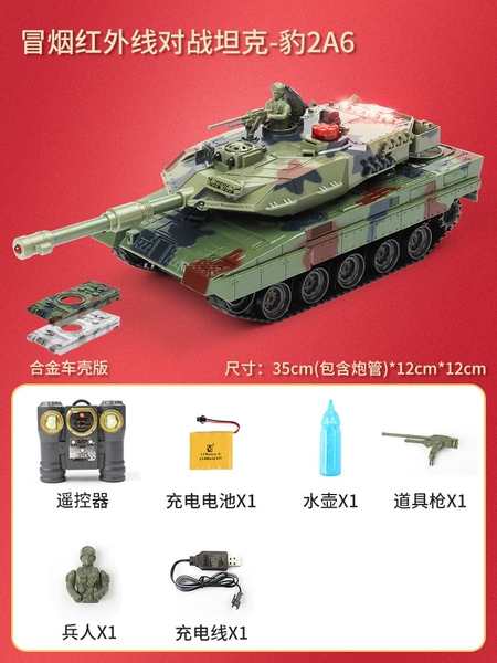 778-4 German Leopard [35cm] Infrared Battle