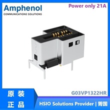 Amphenol Multi-Trak Power �B���� G03VP1312HR | G03VP1322HR