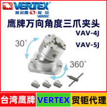 ̨�������f��Ƕ���צ�A�^VAV-4J VAV-5J�f��Ƕ��^ ��ʽ��צ���P