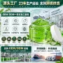 补水保湿定制护理面膜