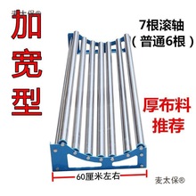 ӌӺôLCC˲CCɲɲCŲC̫