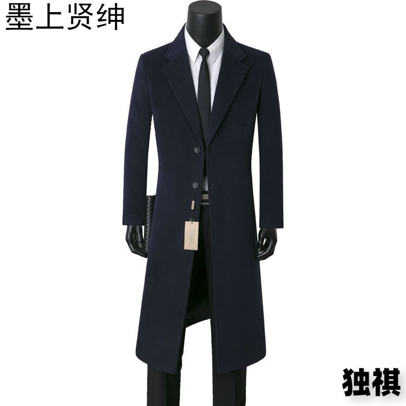 Abrigo de lana para hombre de otoño e invierno, cortavientos de lana informal de negocios de longitud media, cuello de traje, chaqueta de hombre papá