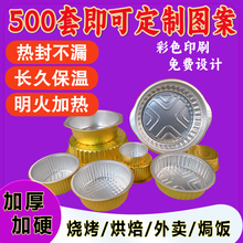 �ܷⲻ©�a���н�ɫ�A���a����Ӻ��偻��׷�ð�˱����X�������