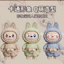 爆款拉布布变脸玩具公仔儿童潮玩摆件哪吒钥匙扣挂件解压玩具批发