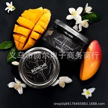 俄罗斯进口Bonche雪茄料水烟膏 大烟雾水烟料酒吧KTV热销