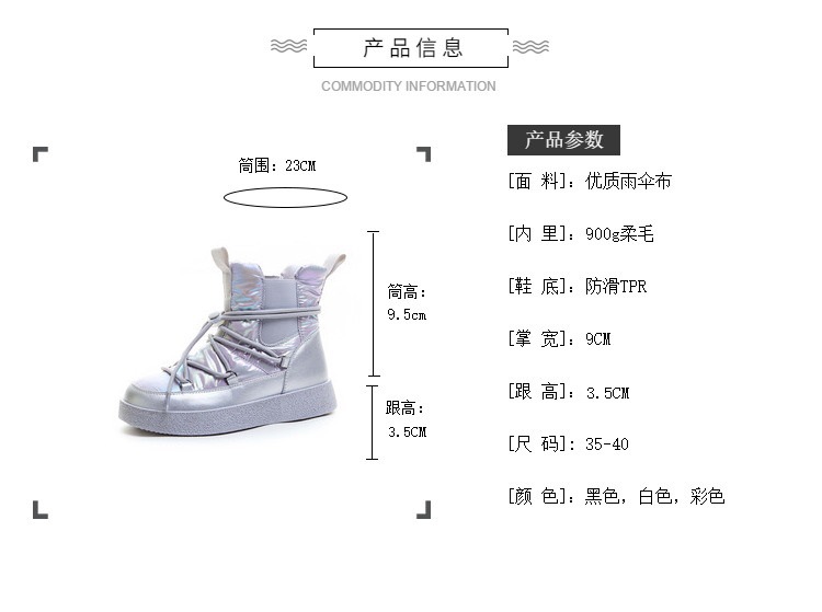 详情图片_04.jpg