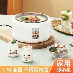 计时器比赛专用