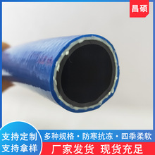 �S�ҬF؛��ĥ�����������z�߉�ܛ�� PVC���z�����߉�������Ȳ��