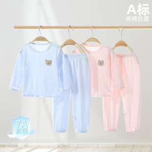 ��ͯ����޿���˯���ļ�Ůͯ�Ҿӷ����b��ͯ�����L����{������