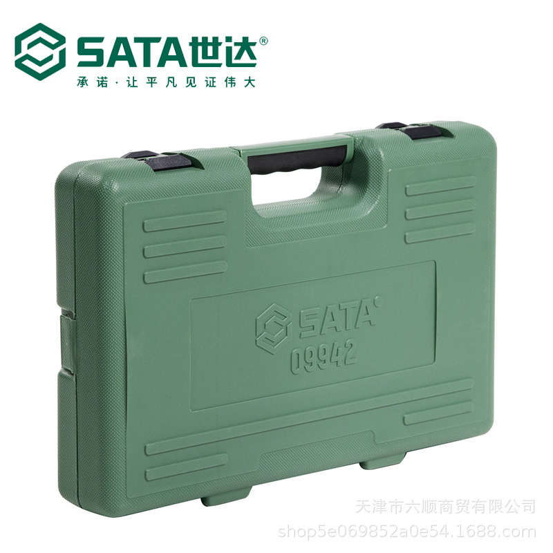 SHIDA 도구 09942 | 60 빠른 수리 상점 자동 유지 보수 세트 래칫 렌치 소켓 자동 유지 보수 조합