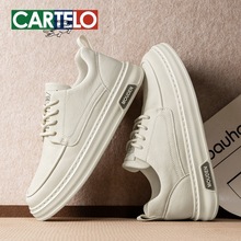 男鞋冬季休闲板鞋男款软底舒适袋鼠鞋厚底轻便宽头宽楦上班小白鞋