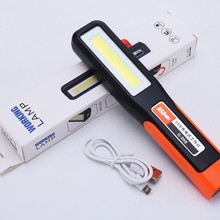 ���3W COB�׹�+�t����܇�����z�ޟ�USB��늹����􎧒��h���F