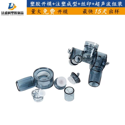 Avtomobil hissələri qəlibləri accessories corner protection