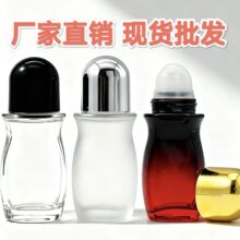 SֱN30ml50ml͸ɰu׃ɫLƿjƿF؛