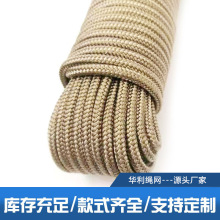 ������ɫ�����K16�ɾ����KҰ���⎤���K���L�K�����K�����|�K