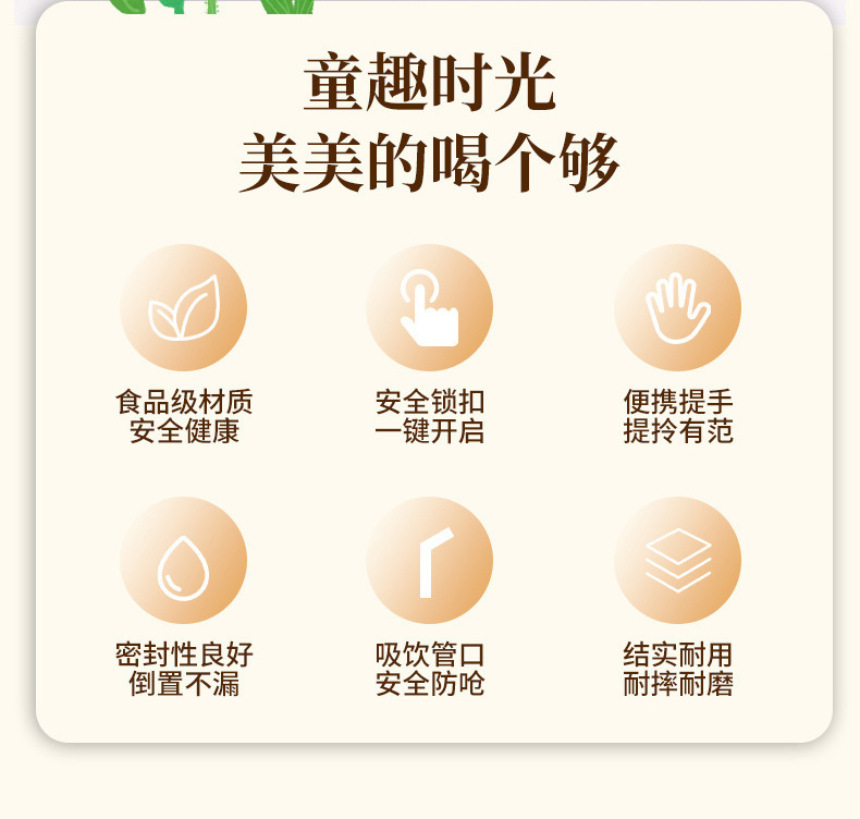 O1CN01TM6whF22QGe9Sy2s6_!!2212