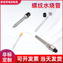 �����^�ݼy���m�ӟ�ܿ��ٽ��^�l���偠tˮ��늼ӟ��ˮ���ܹ���