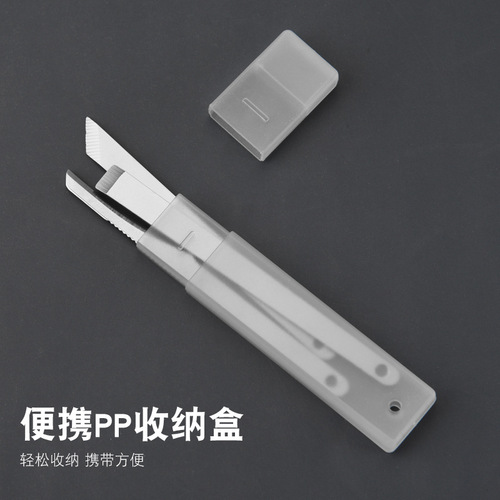 A full set of stainless steel foot care tools, including a callous remover and heel file, wholesale factory price.