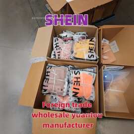2026shein新款特价清仓吊带露背连衣裙上衣杂款跨境热销货源批发