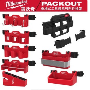 ������PACKOUT��������츽���๦�ܒ��ϵ�y�������샦�湤��