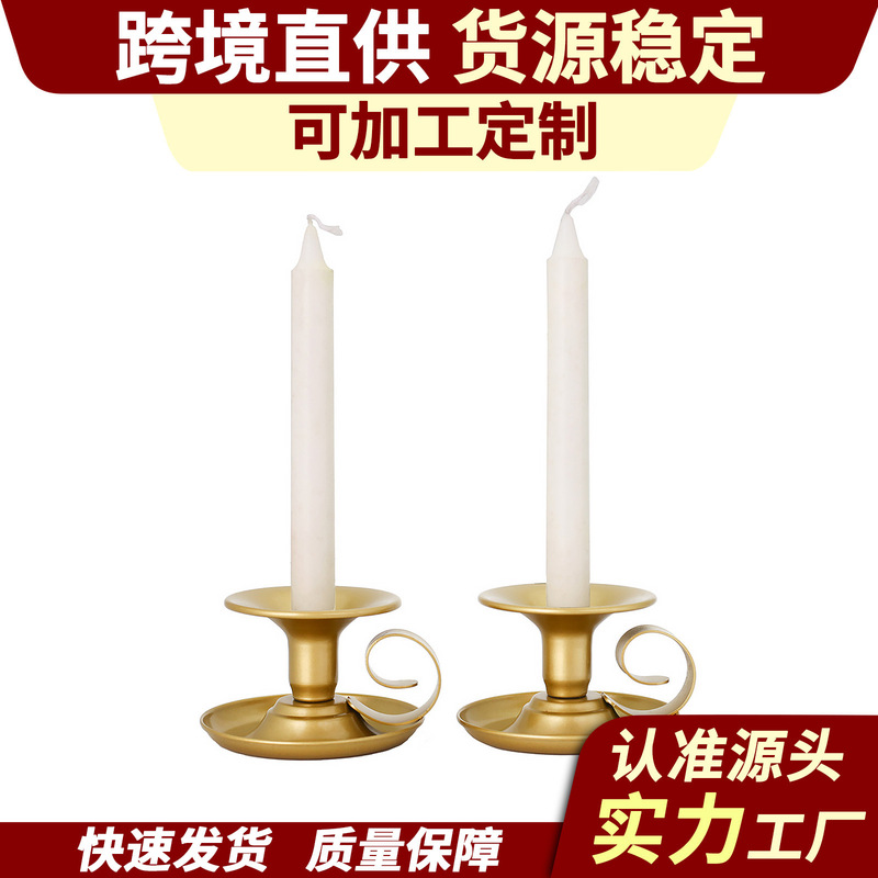 【豪睿】越境金色メッキ創意レトロ燭台新作ティーカップ鉄芸家装飾金属燭台|undefined