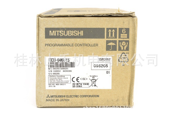 三菱 シーケンサ FX3U-64MR/ES