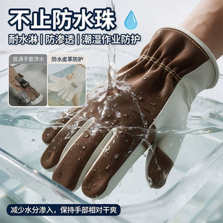 防水皮 亚马逊外贸牛皮司机手套耐磨园艺户外搬运机械工作捕鱼