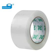 150码45mm宽40厚BOPP偏白透明胶带电商快递打包专用封箱带大卷