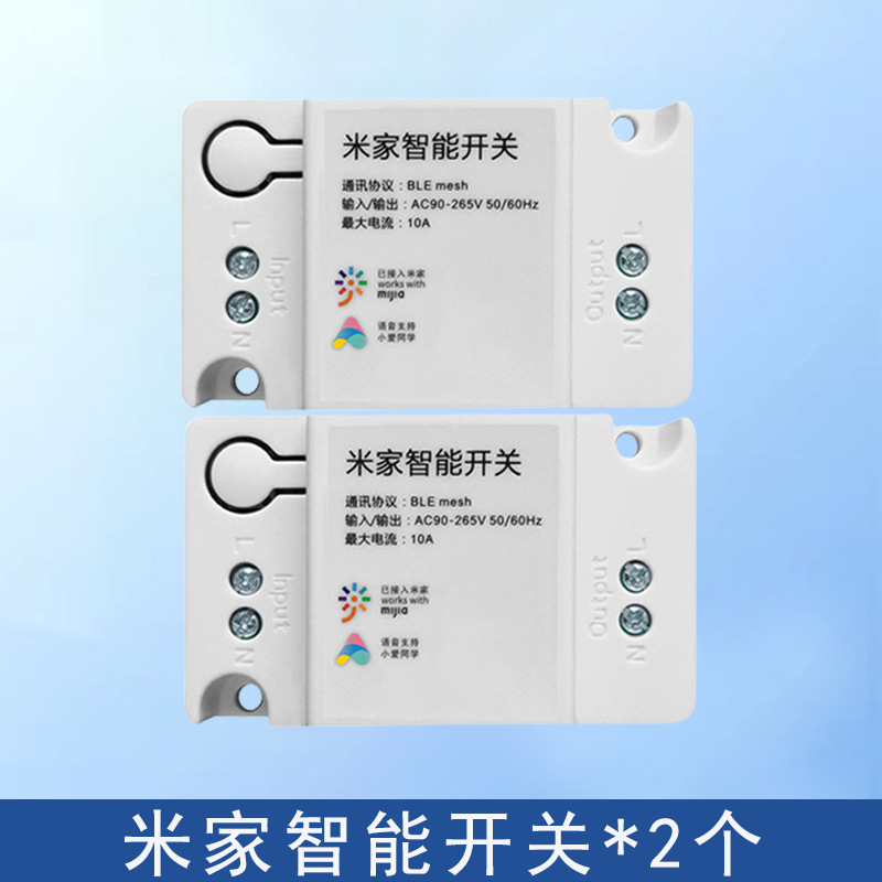 ׼ܿAPPmesh WiFiСͬѧƶʱ