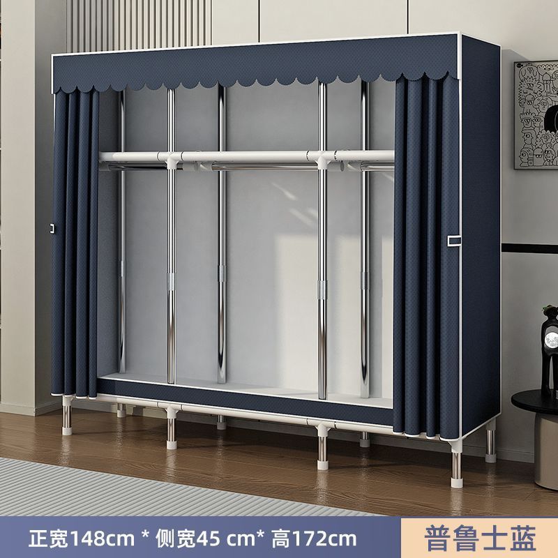 简易衣柜家用卧室组装全钢架加粗加厚布衣柜结实耐用出租房收纳橱|undefined