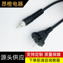 ��Ʒ���� 2о���˹��߲��^�����Dβ�Դ�� �������l�����^��