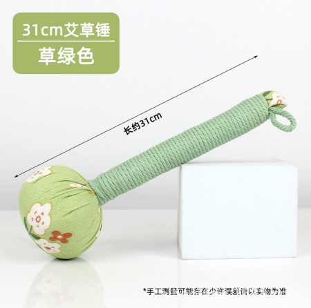 艾草槌diy材料包全身マッサージハンマー経絡養生ハンマー八虚ハンマー艾灸ハンマー五子ハンマー柿ハンマー|undefined
