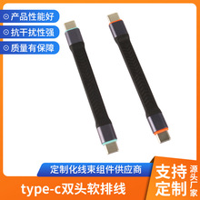 �p�^type-cܛ�ž���는�����0.1��PD��䰲׿��C�⾀֧�ֶ���