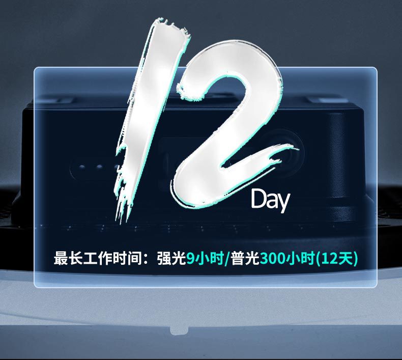 露營燈_09
