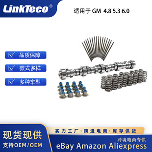 �m���4�A Stage 4 LS Truck Cam Kit+Pushrods-4.8/5.3/6.0