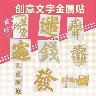 ���ٲ����z�lؔ����ƽ��ϲ������������ؔ�M���Pӛ���֙C�Dӡ�N��