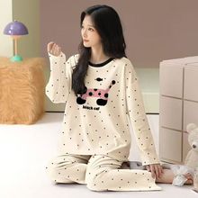 睡衣女士春秋季新爆款长袖加大码家居服卡通甜美少女生可爱风套装