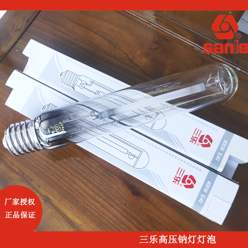 Nanjing Sanle Zhongdian panda 70W/150W/250W/400W/600W high pressure sodium lamp bulb ballast Nanjing Sanle Zhongdian panda 70W/150W/250W/400W/600W high pressure sodium lamp bulb ballast