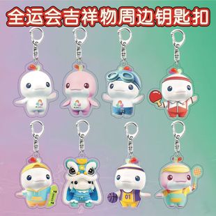 ȫ�\��������ɐ۴��uϲ���󁆿���耳׿ۄ�������Ԯ�����o