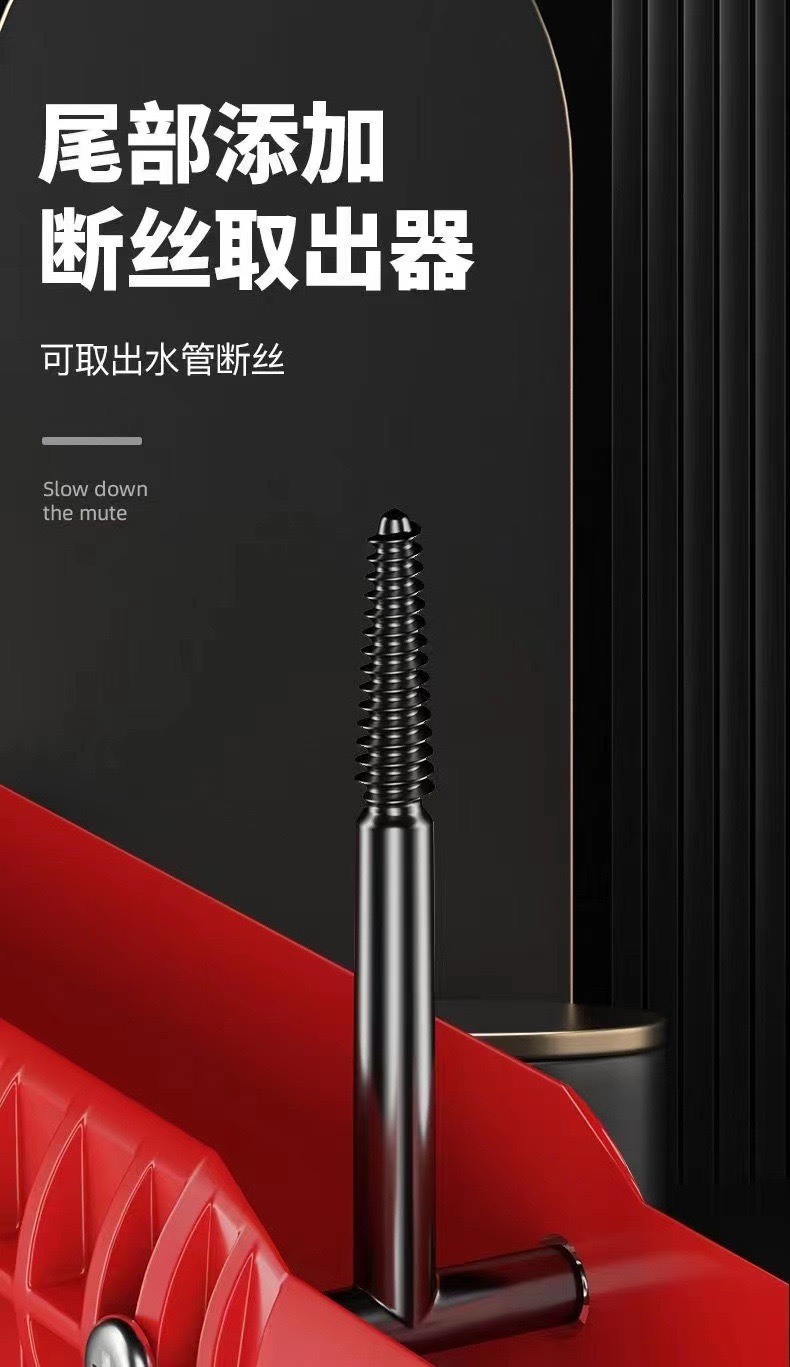 微信图片_20240105095634