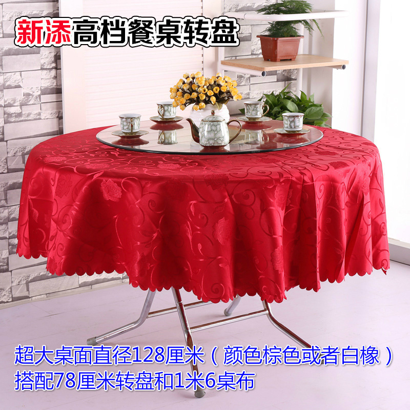圆形简易叠餐桌正方形桌便携可吃饭桌大圆桌小户型家用叠饭桌|undefined