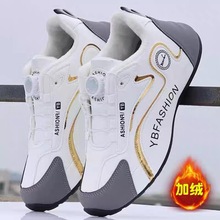 ���a��Ʒ��Ь�����¿�Ƥ���ˮ�����\��Ь���аٴ�ӽq�Ӻ����Ь