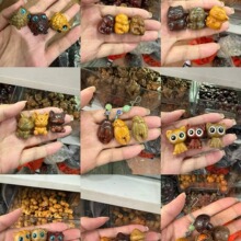 ��܇耳׿�   ̴��ľһͰ��耳�� ����ף���֙C��耳ג��Ʒ