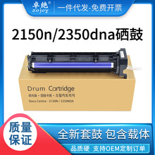 ���ø�ʿʩ��2150N���� 2350NDA̼�ۺ�CT351309�׹�S2011ī��