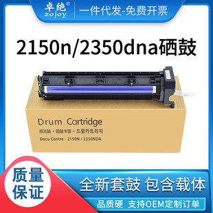 �m�ø�ʿʩ��2150N���� 2350NDA̼�ۺ�CT351309�׹�S2011ī��