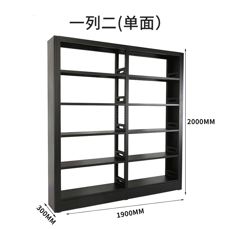 검정색 1열 2개(단면)