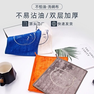 �ٝ����̽�ϴ�벼�������坍����ˮȥ�ۏN��Ĩ�����w�S����ȥ��