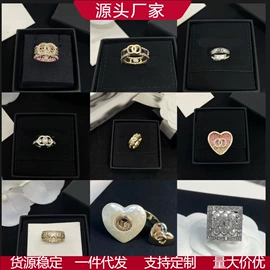 项链;耳钉;手链