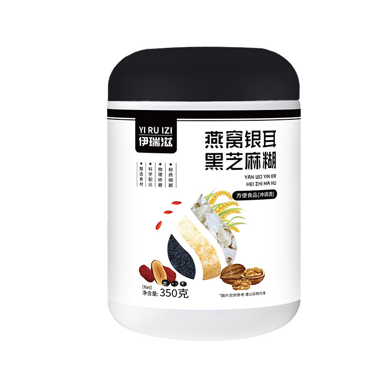 ベジタリアンミールリプレイスメントパウダー、健康ミールリプレイスメントパウダー、アーモンド七白飲、五紅粉、五黒粉、豆乳粉、OEMカスタム製造|undefined