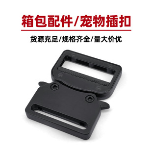 Metal Buckle Cobra Adjustable Luggage Buckle Zinc Alloy Laser Logo-Compatible Belt Accessory Lock